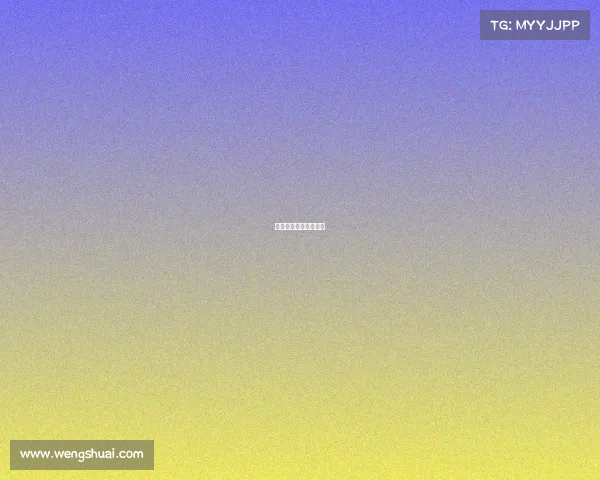 电子竞技对社会的弊端